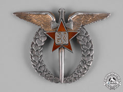 Czechoslovakia, Socialist Republic. Cssr Czechoslovak Air Force Pilot Badge C.1950