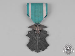 Japan, Empire. An Order Of The Golden Kite, Vii Class, C.1930