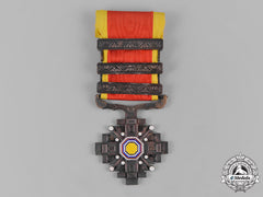 China, Manchukuo Japan Occupation. An Order Of The Pillars Of The State, Vi Class C.1940