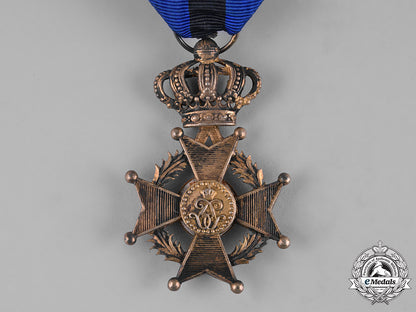 belgium,_kingdom._two_orders_of_leopold_ii,_iv_class_officer_and_v_class_knight_m19_0697