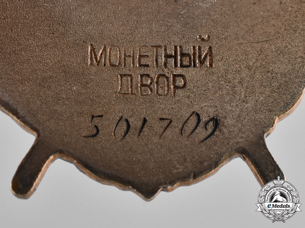 russia,_soviet_union._a_group_of_medals_and_citations_to_leonid_mikhailovich_makarov_m19_0883