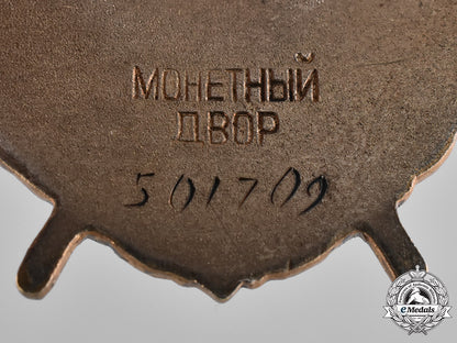 russia,_soviet_union._a_group_of_medals_and_citations_to_leonid_mikhailovich_makarov_m19_0883