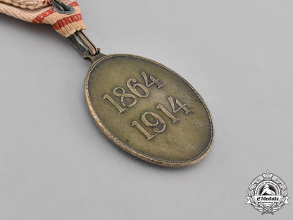 austria,_imperial._a_pair_of_red_cross_silver_medals_m19_0945