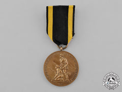 Bavaria, Free City. An Anniversary Medal Of The 2Nd Royal Bavarian Infantry Regiment