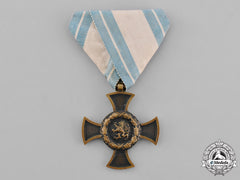 Bavaria, Kingdom. An 1866 Commemorative Austrian War Campaign Cross