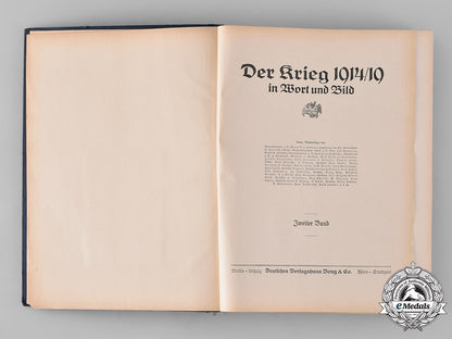 germany,_imperial._der_krieg1914/19_in_wort_und_bild,_ii_volume,1917_m19_10055