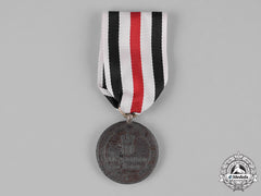 Prussia, Kingdom. A War Commemorative Medal For 1870/71 For Non-Combatants