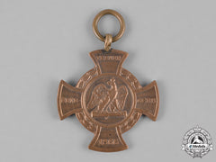 Prussia, Kingdom. A Faithful Service Cross For Combatants Of 1866