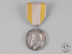 Prussia, Kingdom. A Kaiser Friedrich Prototype Medal