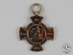 Prussia, Kingdom. An Army Commemorative Cross For 1866