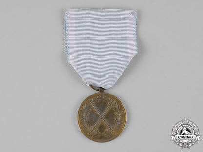 germany,_imperial._a_kingdom_of_westphalia_medal_of_honour,_imperial_period_restrike,_ca.1900_m19_10596_1_1