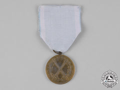 Germany, Imperial. A Kingdom Of Westphalia Medal Of Honour, Imperial Period Restrike, Ca. 1900
