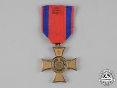 Württemberg, Kingdom. A Honour Cross, I Class, For 25 Years Of Service