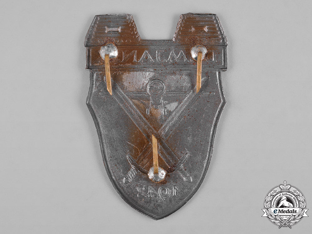 germany,_federal_republic._a_demjansk_shield,1957_issue_m19_1082