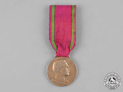 Saxe-Coburg And Gotha, Duchy. A House Order Merit Medal