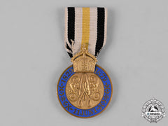 Prussia, Kingdom. An 1879 Golden Wedding Anniversary Medal, I Class