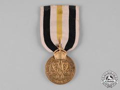 Prussia, Kingdom. A Golden Anniversary Medal, Ii Class, C.1880