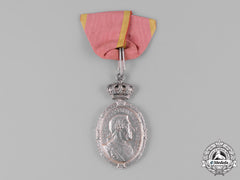 Braunschweig, Duchy. A Medal For Art And Science, Museum Piece C.1903