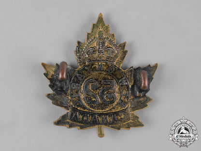 canada,_cef._a52_nd_infantry_battalion"_new_ontario_regiment"_cap_badge.,_c.1915_m19_11294