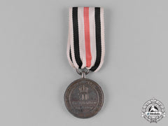 Germany, Imperial. A War Medal For Non-Combatants 1870/71