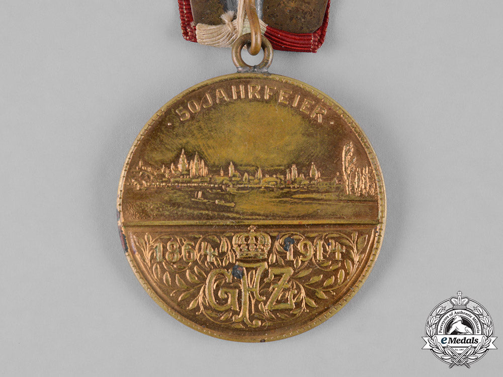 germany,_imperial._a1914_brandenburg3_rd_foot_artillery_regiment50_th_anniversary_badge_m19_11331