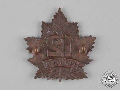 canada,_cef._a12_th_infantry_battalion_cap_badge,_c.1914_m19_11373