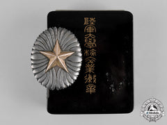 Japan, Empire. An Imperial Army Staff College Graduate Badge With Gold