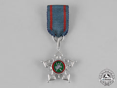 Oman, Monarchy. An Order Of Oman In White Gold, Miniature Grand Cross, By Asprey & Co., C.1976