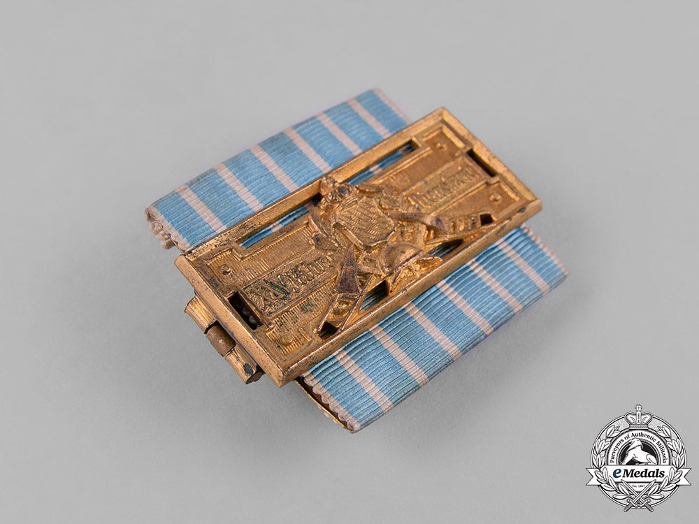 bavaria,_kingdom._a25-_year_honour_badge_for_fire_brigade_service,_by_weiss&_co._m19_11652