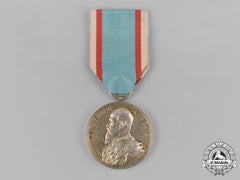 Bavaria, Kingdom. A St. George Jubilee Medal, Museum Example, By A. Scharff