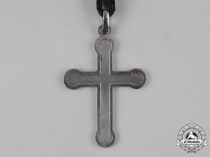 baden,_grand_duchy._a_worker’s_cross_for50_years_of_service_m19_11686