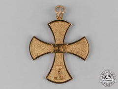 Baden, Grand Duchy. A 25-Year Long Service Cross For Sisters Of The Baden Women’s League