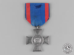 Oldenburg, Grand Duchy. A House & Merit Order Of Peter Frederick Louis, Ii Class Honour Cross