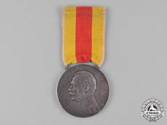 Baden, Grand Duchy. A Merit Medal In Silver By Rudolf Mayer, C.1910
