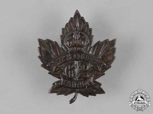 canada,_cef._a62_nd_infantry_battalion"_british_columbia_battalion"_cap_badge,_by_o.b.allan,_c.1915_m19_11792