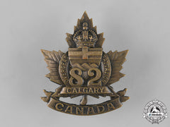 Canada, Cef. A 82Nd Infantry Battalion "Calgary Battalion" Cap Badge, C.1915