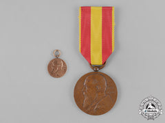 Baden, Duchy. A Pair Of Friedrich I 50Th Jubilee Medals