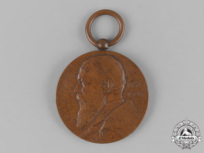 baden,_duchy._a_pair_of_friedrich_i50_th_jubilee_medals_m19_11879