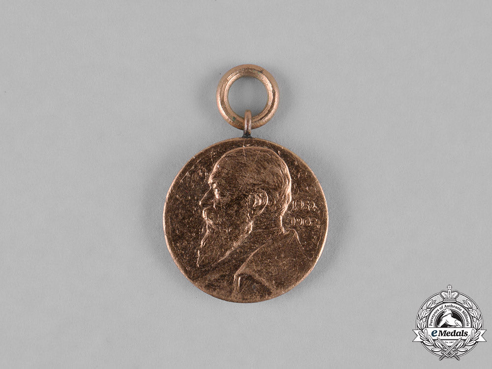 baden,_duchy._a_pair_of_friedrich_i50_th_jubilee_medals_m19_11883