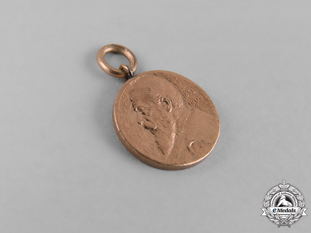 baden,_duchy._a_pair_of_friedrich_i50_th_jubilee_medals_m19_11885