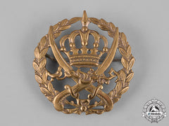 Transjordan, Emirate. An Arab Legion Cap Badge For The Regular Army Of Transjordan 1920-1956