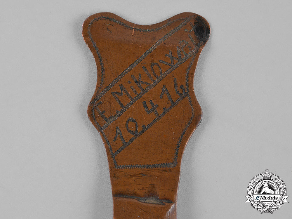 germany,_imperial._a1916_lorettohöhe_trench_art_letter_opener_by_e._mikloweit_m19_12377