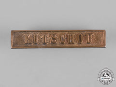 Germany, Imperial. A China Campaign Medal Kitschou Campaign Clasp