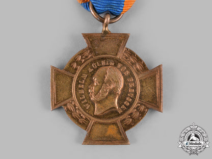 prussia,_kingdom._an_alsen_cross,_c.1864_m19_12685_1