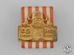 Hesse, Grand Duchy. A Hesse Fire Brigade 25 Year Faithful Service Badge