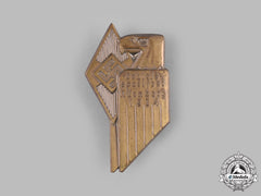 Germany, Hj. A 1934 Hj Nuremberg Regional Sports Festival Badge