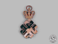 Romania, Kingdom. An Order Of Ferdinand I, Miniature With Fire Damage