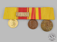 Baden, Grand Duchy. A Gold Merit Award Medal Bar
