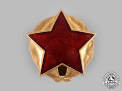 Yugoslavia, Socialist Federal Republic. An Order Of The Partisan Star With Gold Wreath, I Class