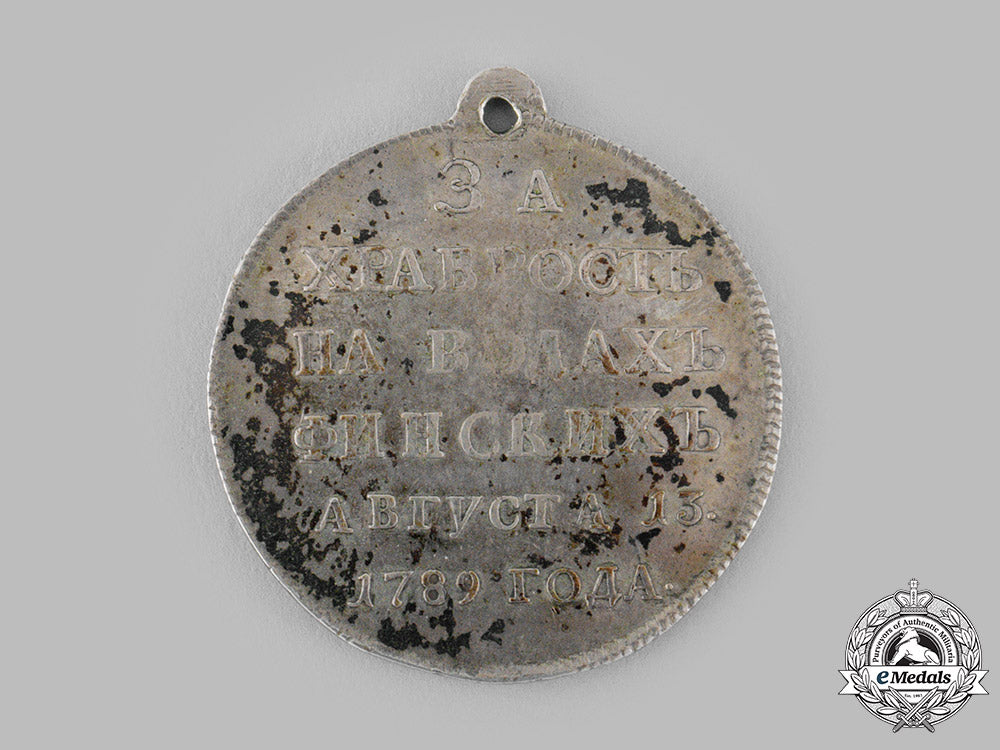 russia,_imperial._a_medal_for_bravery_of_the_russo-_swedish_war,_c.1795_m19_13817_1_1
